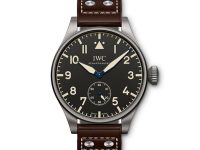 江诗丹顿手表去什么地方回收手表(回收江诗丹顿手表去哪里回收比较好)