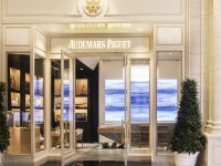 爱彼手表时快时慢去哪里维修(专业维修店推荐及维修费用解析)