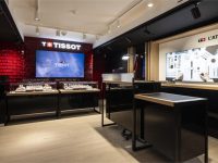 天梭手表售后维修服务中心怎么找(快速找到可靠的天梭手表售后维修服务中心)