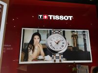 天梭手表售后中心网点怎么找(最全攻略分享)