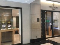 百达翡丽手表维修保养哪里有(专业维修中心推荐、维修保养攻略分享)