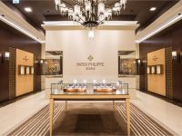 百达翡丽手表售后服务点(全国售后服务网点查询)