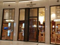 百达翡丽手表维修保养服务门店电话