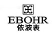 依波手表回收