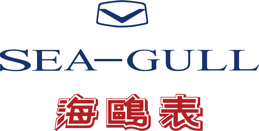 海鸥手表回收