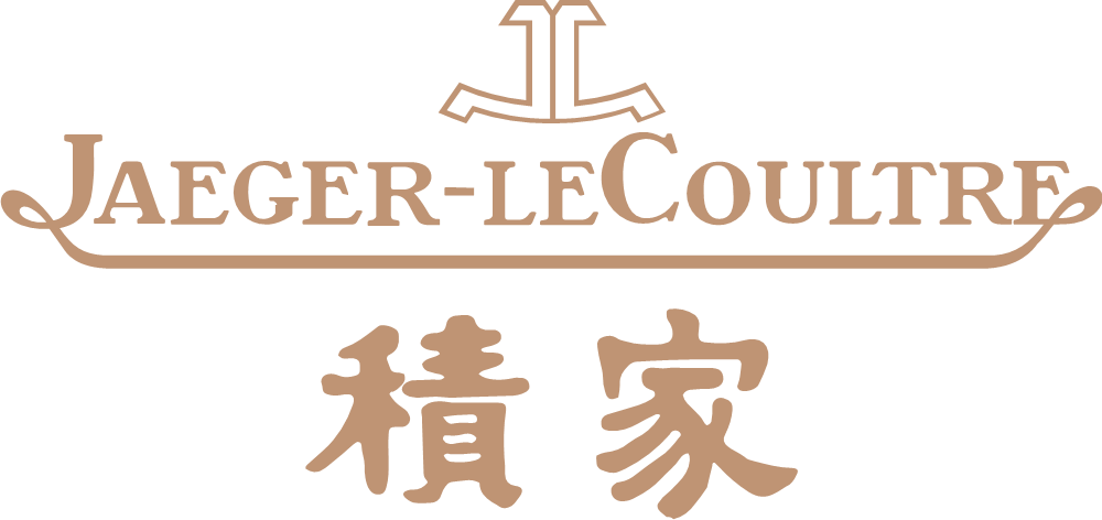 积家手表回收