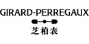 芝柏手表回收